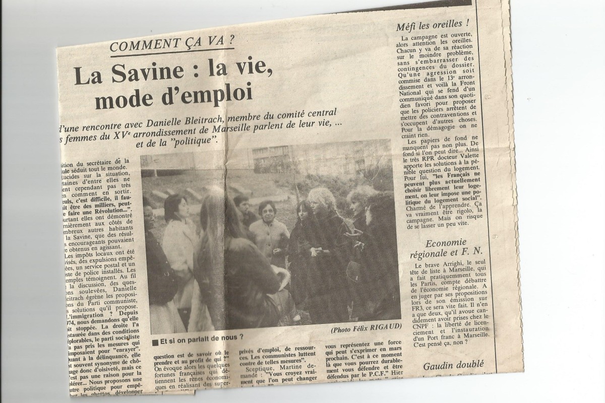 article header cover image