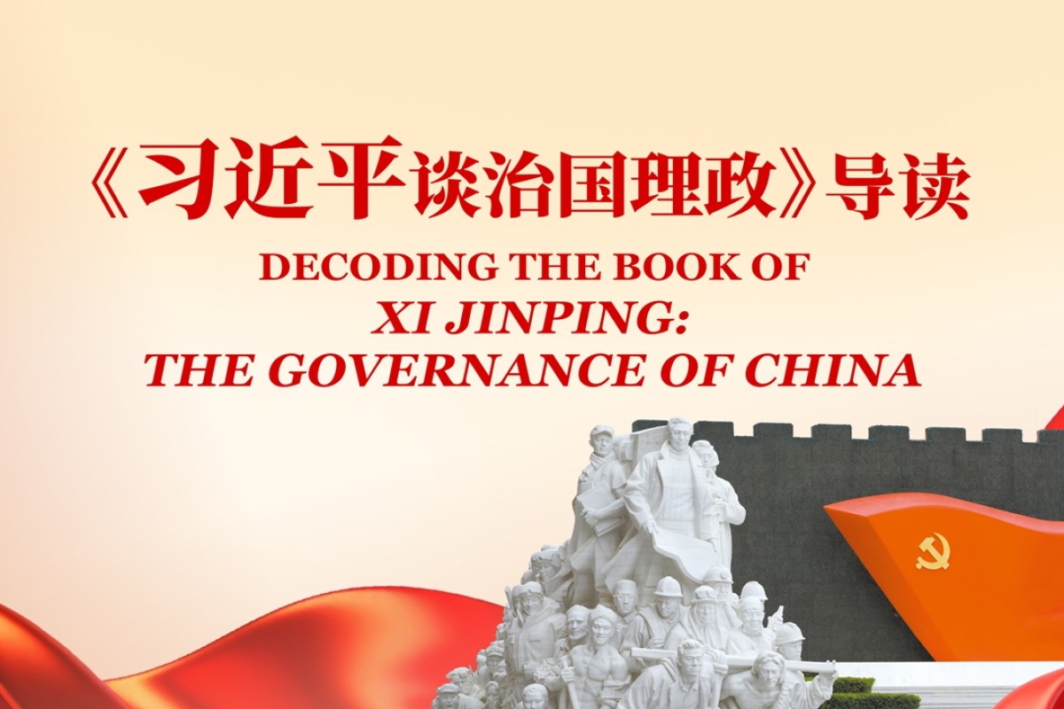 article header cover image